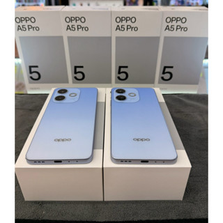 Oppo A5 pro Ram8/128 เครื่องแท้ศูนย์ไทย