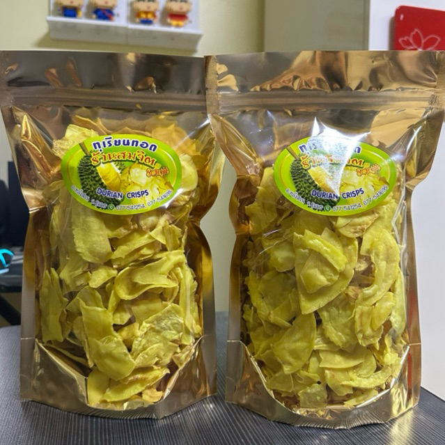 ทุเรียนทอด(เกรดB) 400 กรัม (200 กรัม + 200 กรัม)