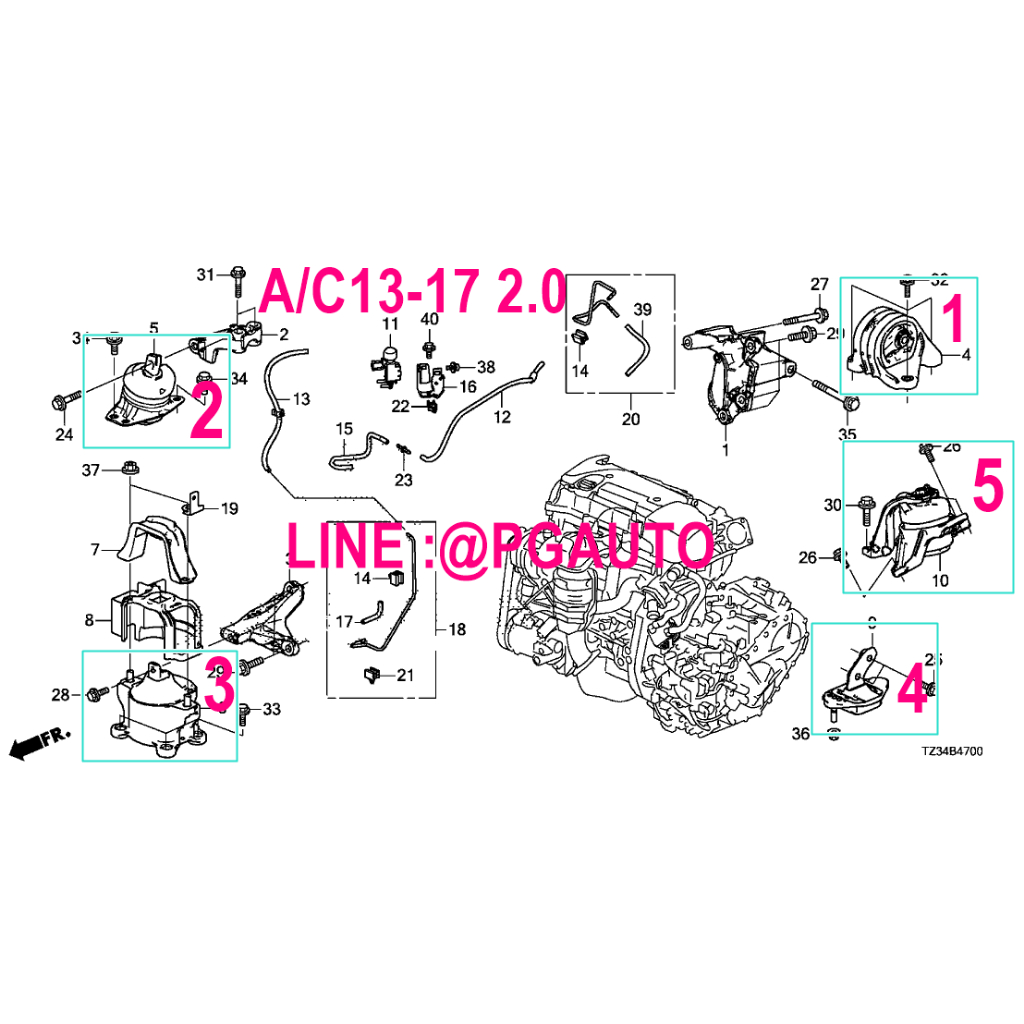 ยางแท่นเครื่อง-แท่นเกียร์ HONDA ACCORD G9 ปี 2013-2017 เครื่อง 2.0 L (AT)/แท้ศูนย์