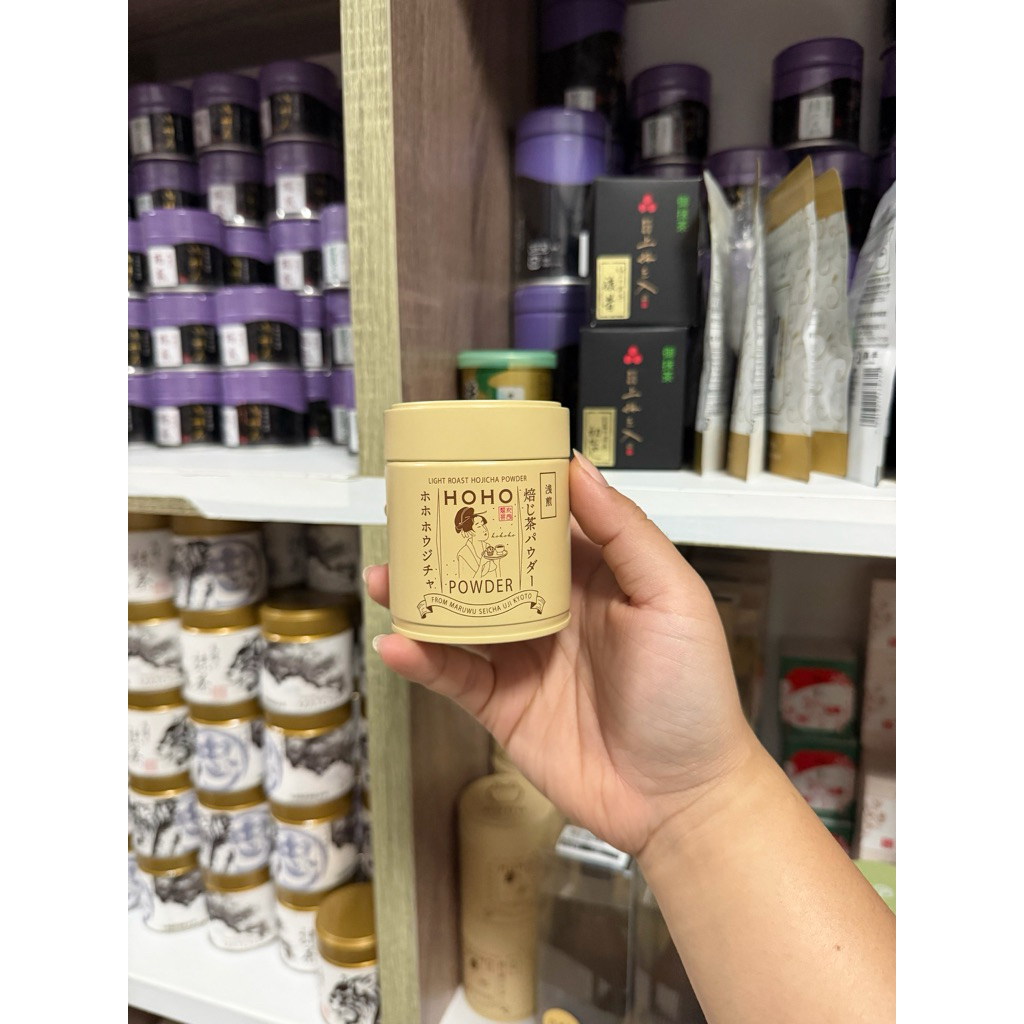 Hoho hojicha  premium dark30g 80g