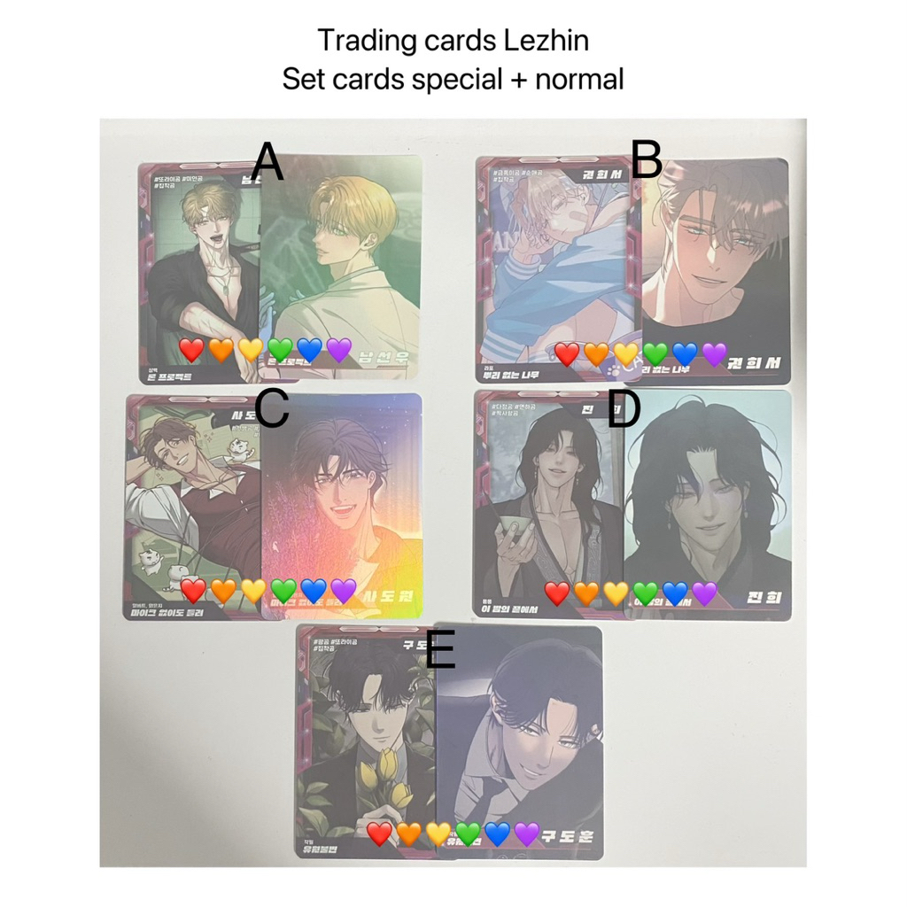พร้อมส่ง | BL Manhwa AR Trading card Lezhin
