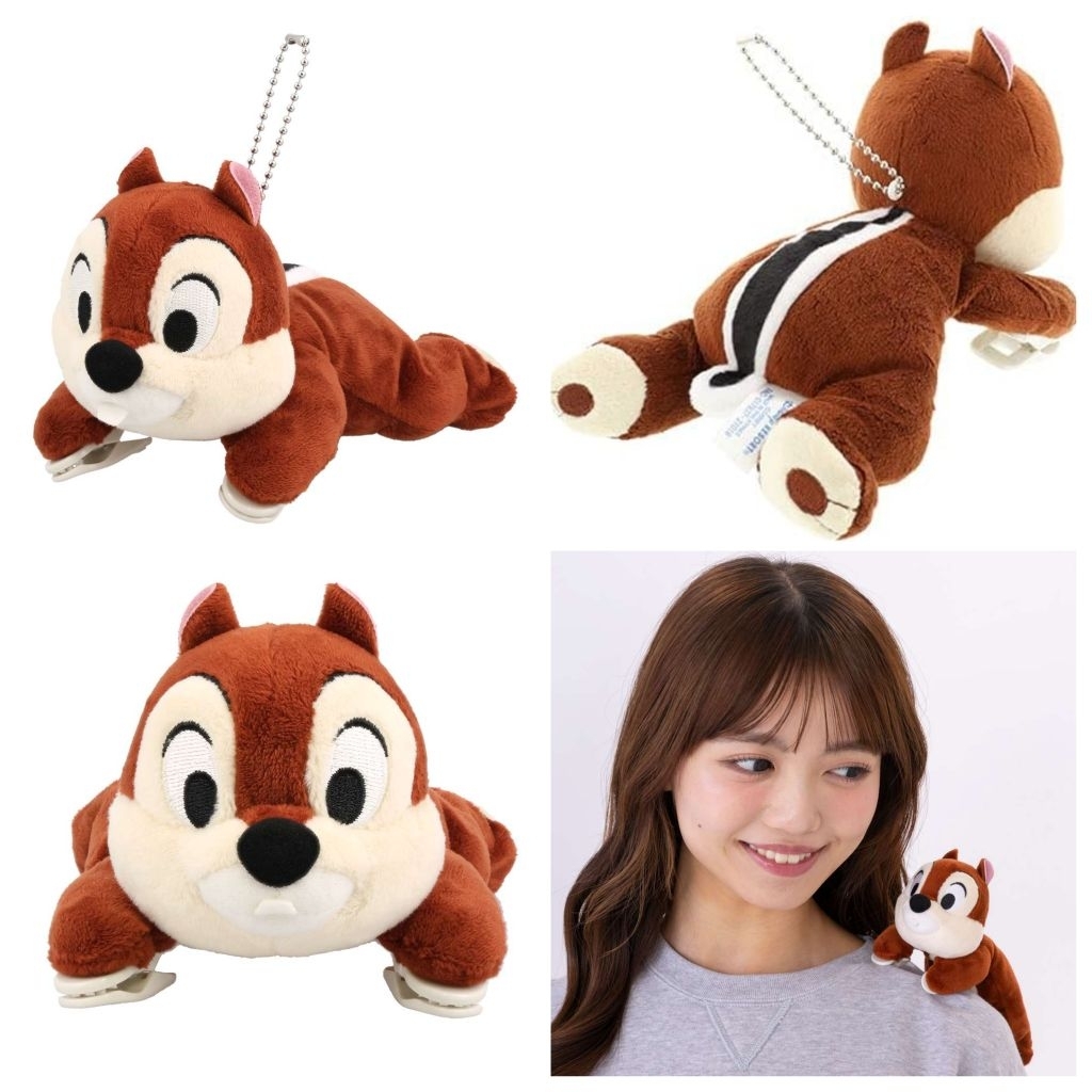 พวงกุญแจตุ๊กตาเกาะไหล่ดิสนีย์CHIP and DALE ของแท้100% มือ2