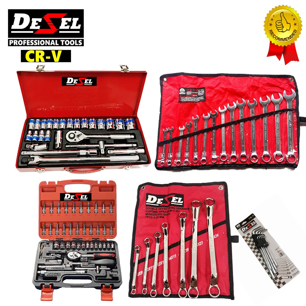 Desel ชุดเครื่องมือ ชุดบล็อก ประแจ 5 อย่าง (ประแจYETI)