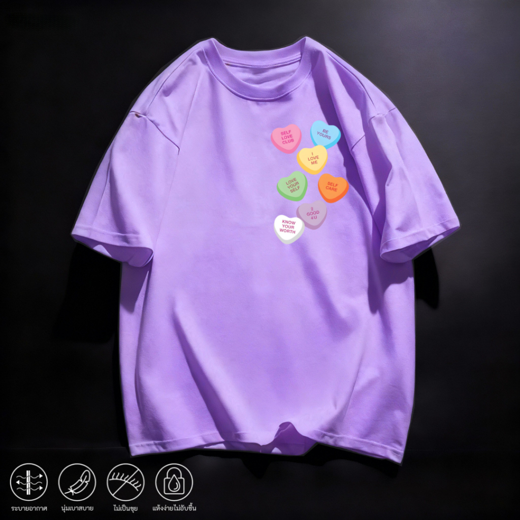เสื้อยืดสกรีนลายวันวาเลนไทน์ เสื้อยืดผู้หญิงผู้ชาย Valentine Day เสื้อแฟชั่น เสื้อสตรีท ผ้านุ่มใส่สบาย ใส่คู่น่ารักมากๆ ราคา ถูกที่สุด ดีลบีเคเค แกลเลอรีภาพที่ 2