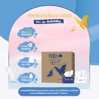 Neno ผีเสื้อ [ 1 ลัง 20 ห่อ ] กระดาษทิชชูเช็ดหน้า หนา 4 ชั้น 1 ห่อ 360 แผ่น 90 ดึง