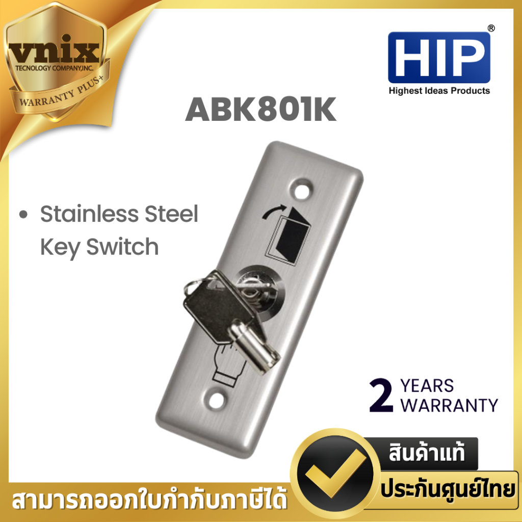 HIP ABK801K Stainless Steel Key SwitchBy Vnix Group