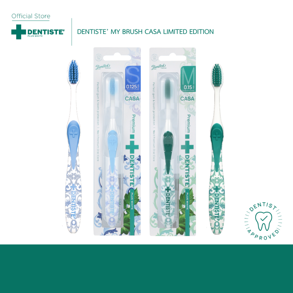 [New] DENTISTE’ MY BRUSH CASA LIMITED EDITION