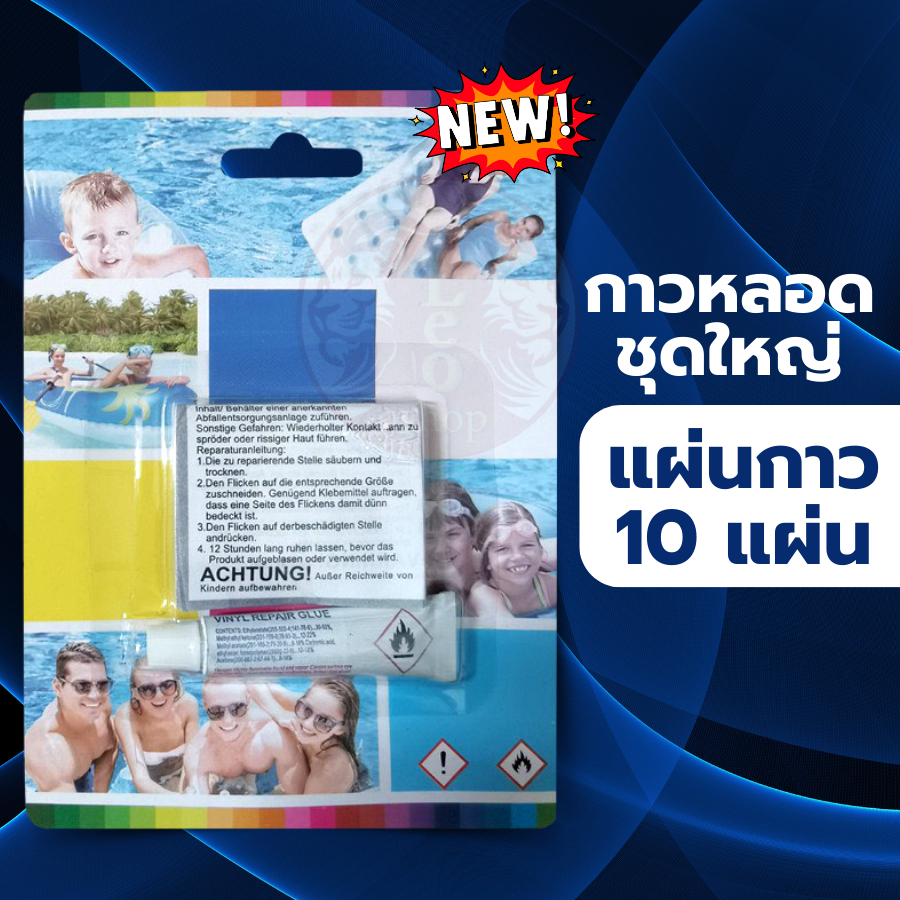 Thumbnail 7