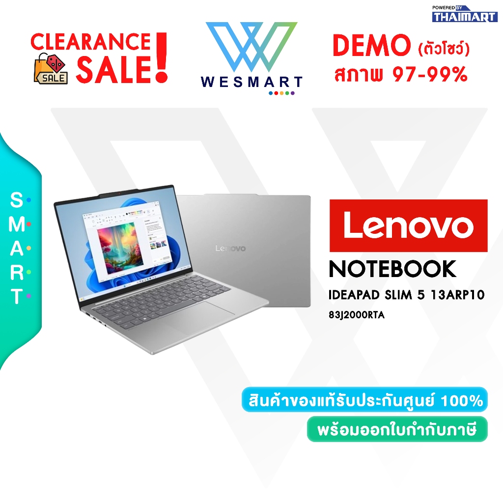 #ตัวโชว์ LENOVO IdeaPad Slim 5 13ARP10 (83J2000RTA) : AMD Ryzen 7/16GB/1TB/Win11H+MSO/Wty 6 M #Demo