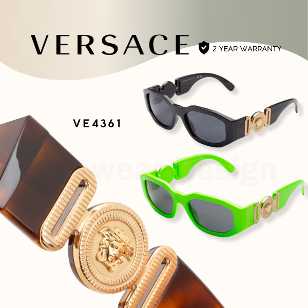 แว่นกันแดด VERSACE MEDUSA BIGGIE VE4361 ของแท้ 100% พร้อมอุปกรณ์