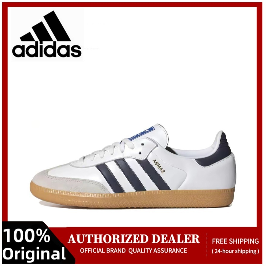 adidas SAMBA รองเท้าแตะขาว IF3814