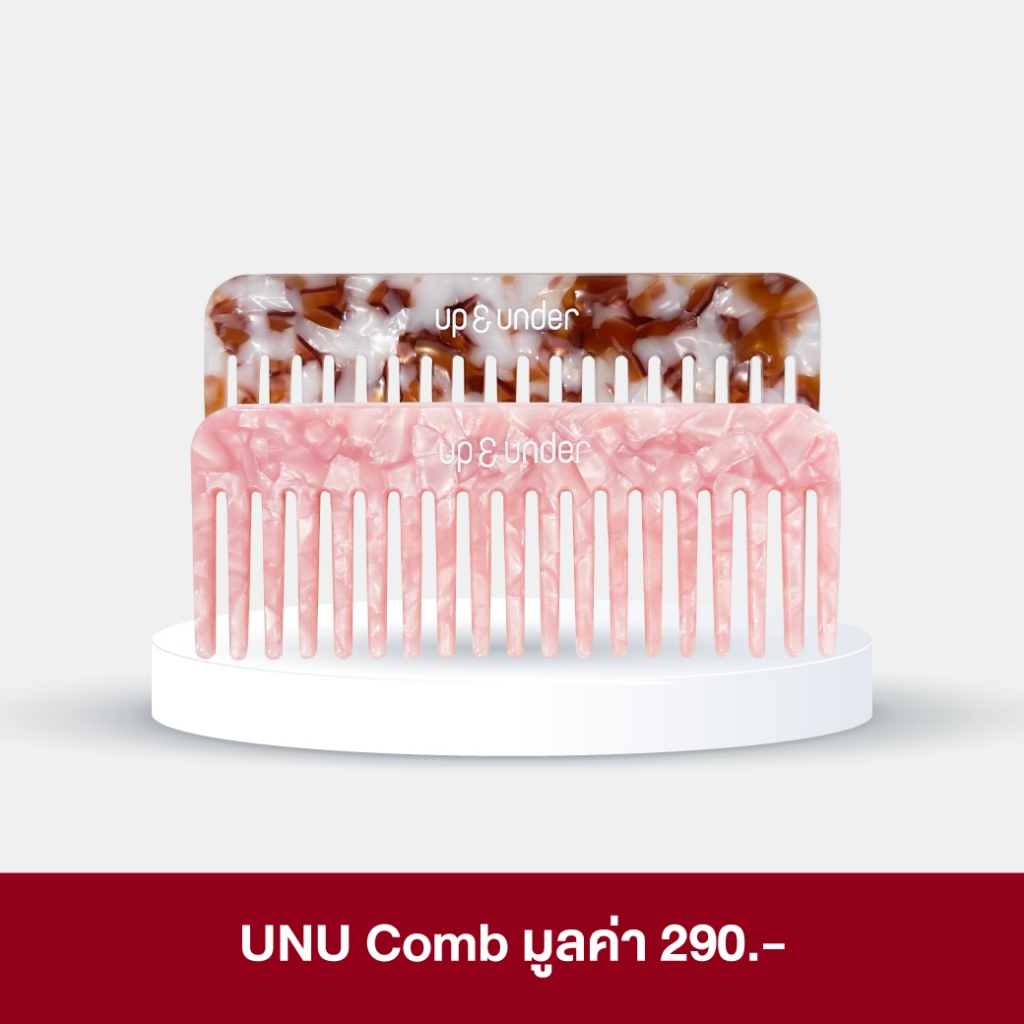 [สินค้าของแถม งดจำหน่าย] Up&Under Comb pink & brown หวีมินิพกพา