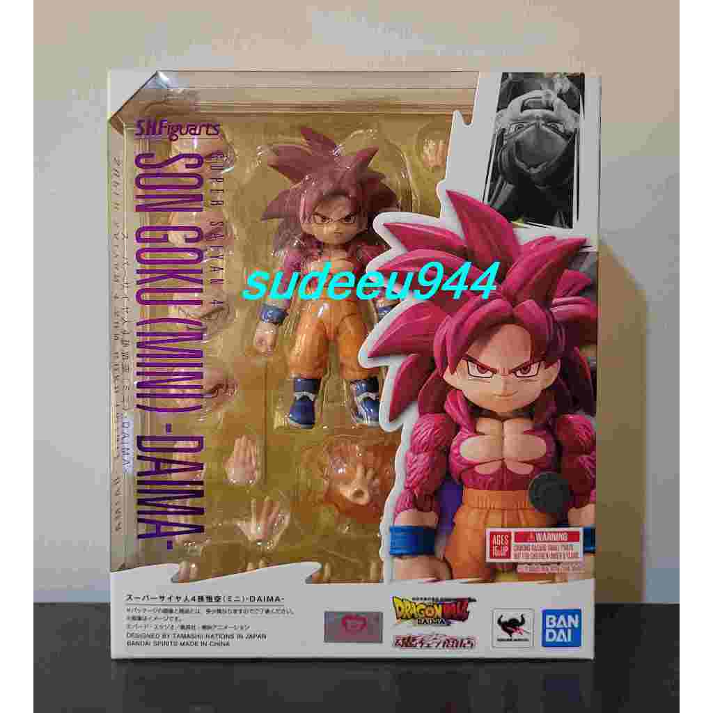 S.H.Figuarts SHF Super Saiyan 4 Son Goku (Mini) -Daima- (Dragon Ball Daima)