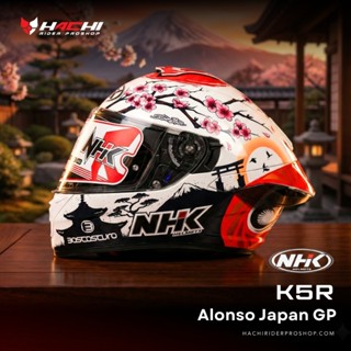 NHK K5R - Alonso Japan GP