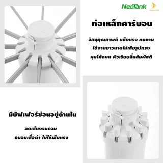 NeoTank ราวตากผ้า หมุน 360° มีล้อ เหล็กคาร์บอนเคลือบกันสนิม พร้อมที่หนีบ 24 ตัว