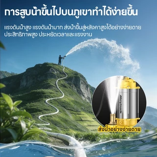 Maybuck ปั๊มแช่ 1 นิ้ว ปั๊มจุ่ม พร้อมสายไฟยาว 10ม ปั๊มน้ำ ปั๊มจุ่มไฟฟ้าสแตนเลส ปั๊มแช่ไฟฟ้า 1280W มอเตอร์ทองแดงแท้ 100%