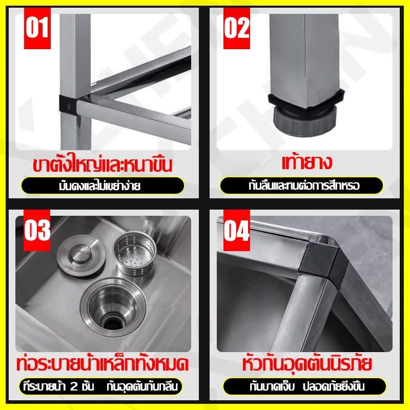 จัดส่งเร็ว！！！ขา ขาอ่างล้างจาน ขาอ่างซิงค์ ขาสแตนเลส มี 3 ขนาด ราคา ถูกที่สุด ดีลบีเคเค แกลเลอรีภาพที่ 3