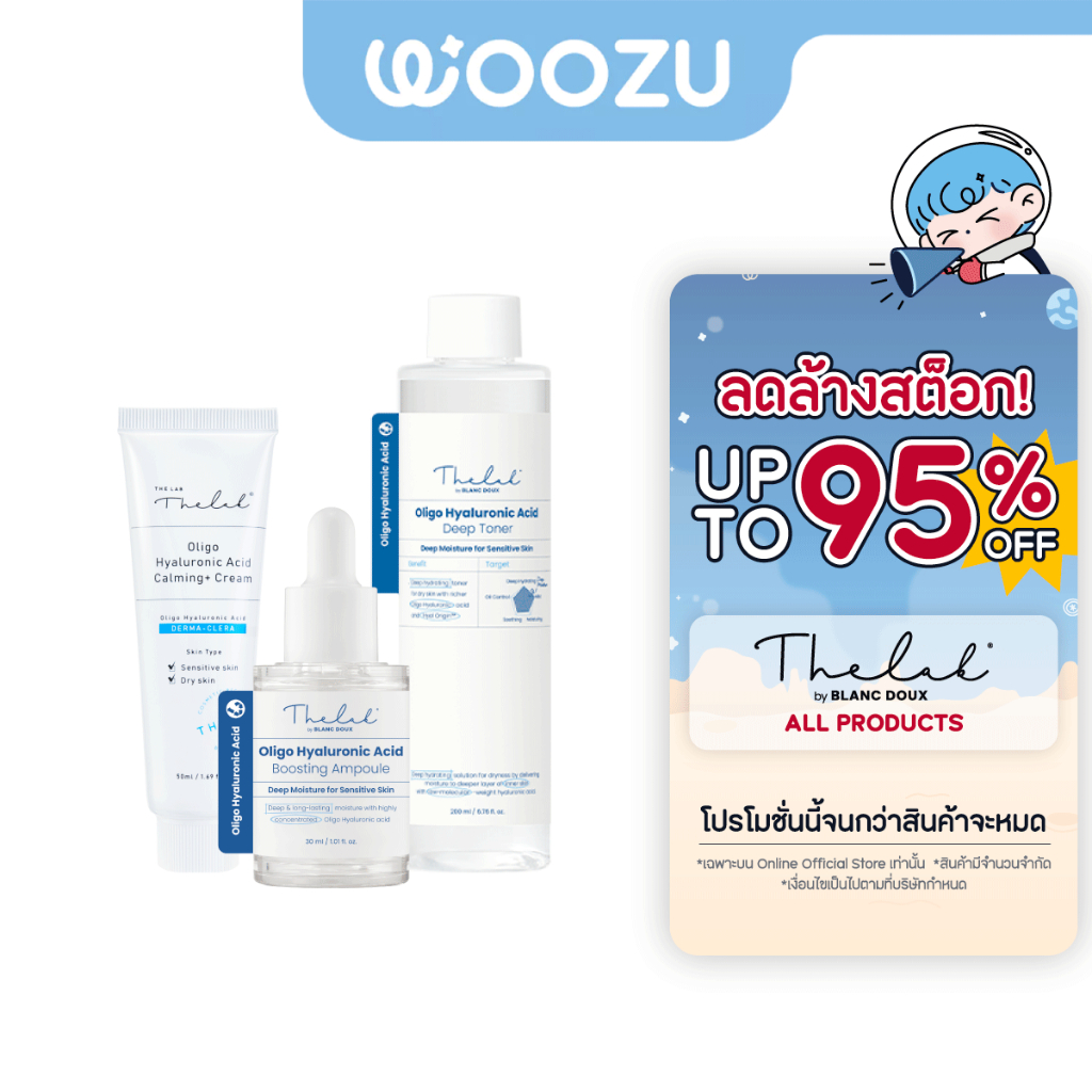 [Clearance Sale] THE LAB BY BLANC DOUX and LAGOM | Limited Stock