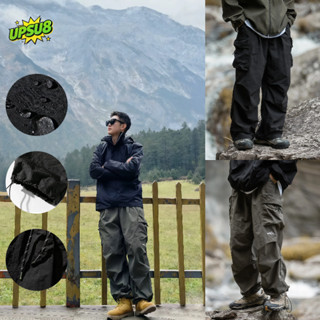 UPSU8 กางเกงคาร์โก้ผู้ชาย  เอวยางยืด ทรงหลวม กันน้ำ หลายกระเ…