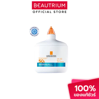 LA ROCHE-POSAY Anthelios UV Air Serum Sunscreen SPF50+ PA++++ กันแดด 50ml