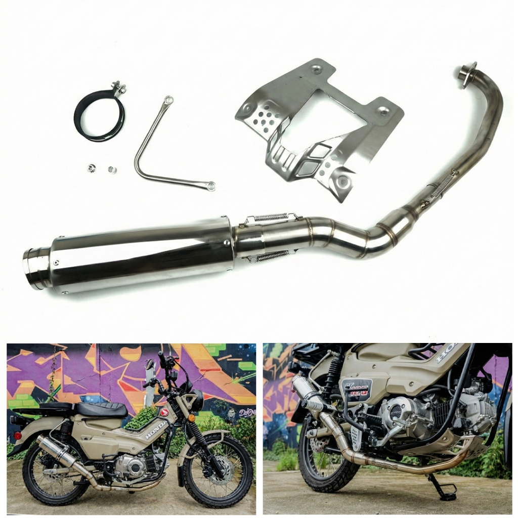ท่อแต่ง CT125 รุ่นออกล่าง พร้อมแผ่นกันเครื่อง