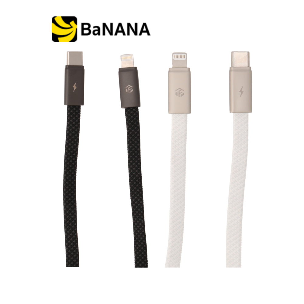 สายชาร์จ TECHPRO USB-C to Lightning 27W Flex Link (TP-C08) by Banana IT