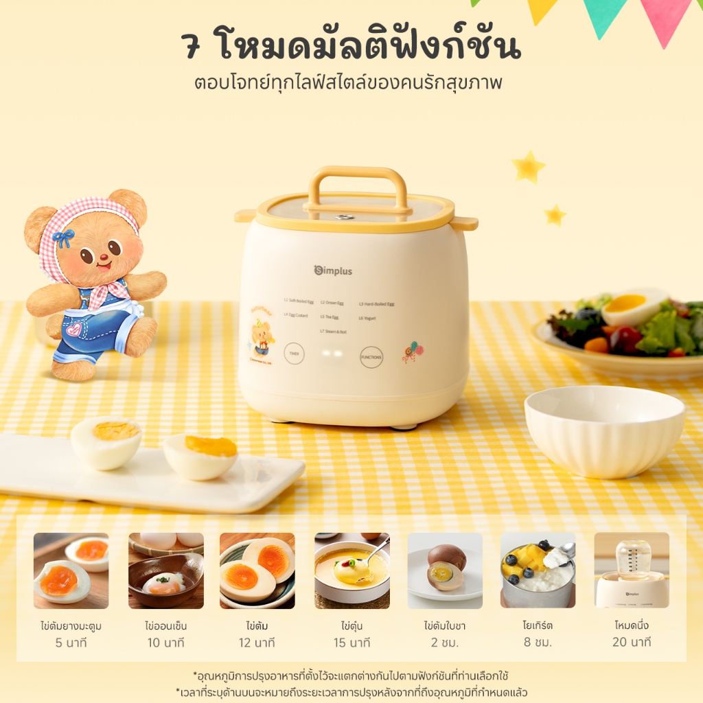 รูปภาพ 5