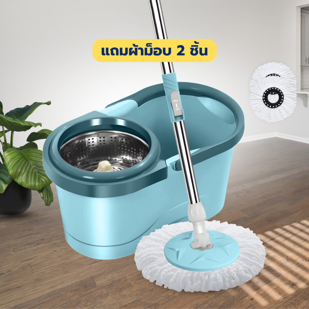 Spin Mop ชุดถังปั่นไม้ถูสแตนเลส ไม้ถูพื้นหัวสแตนเลส+ถังปั่นสแตนเลส ชุดไม้ถูพื้น ไม้ม็อบ ม๊อบ ชุดถังปั่นไม้ม็อบ