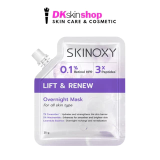 สกินอ๊อกซี่ โอเวอร์ไนท์ มาส์ก [1-3 ซอง] SKINOXY OVERNIGHT MASK (มีให้เลือก 6 สูตร) ปริมาณ 25g.