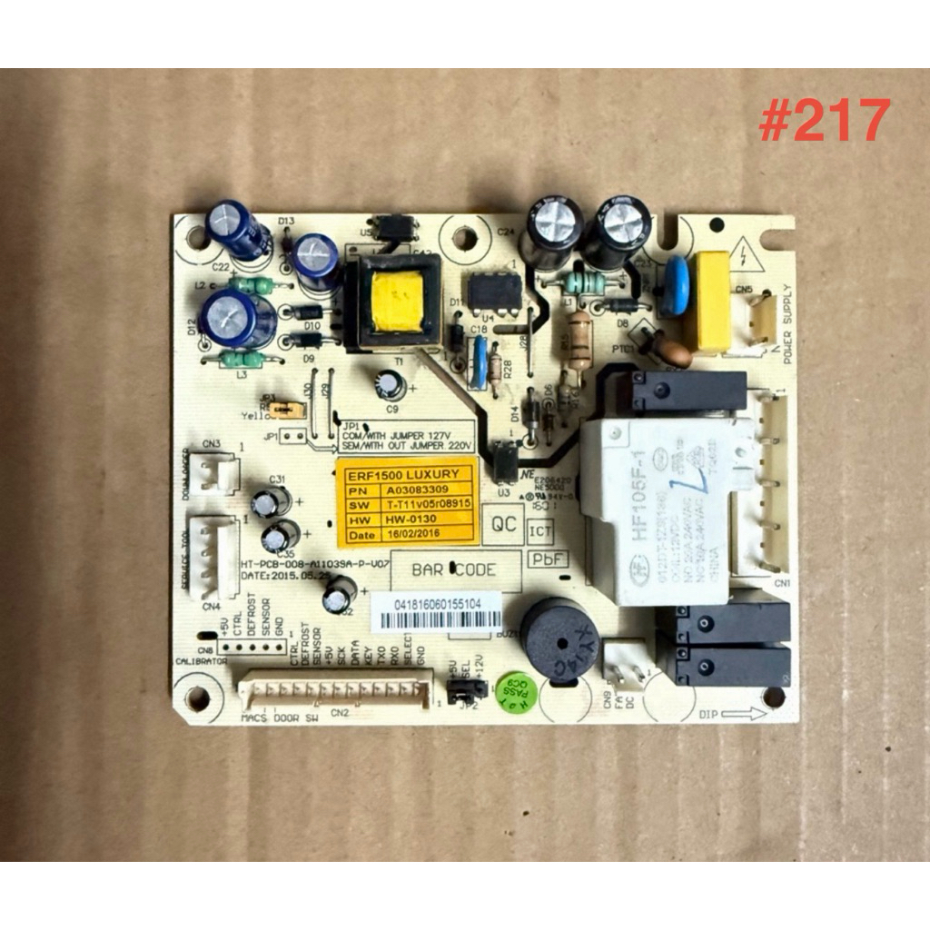 บอร์ดตู้เย็น ELECTROLUX ป้ายสีเหลือง ERF1500 LUCURY Part No.A03083309 (เเท้ มือ2)