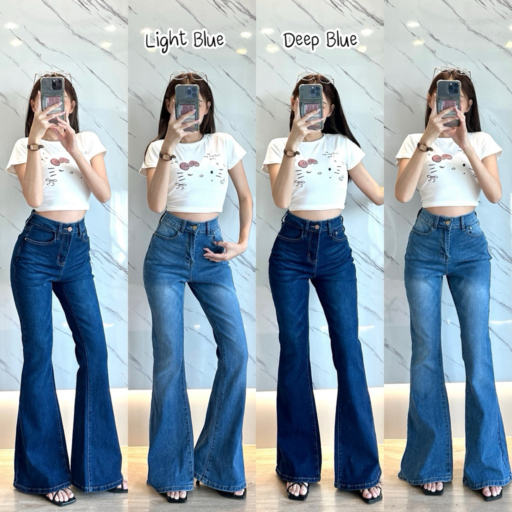 CHANA : รุ่น Classic Bell Jeans ยีนส์ขาม้าดีไซน์เรียบหรู เนื้อผ้าหนานุ่มยืดเอวสูง #9316 สี Deep Blue & Light Blue