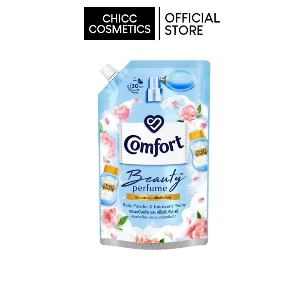 COMFORT #BABY POWDER & INNOSCENT PEONY BEAUTY PERFUME CONCENTRATE FABRIC SOFTENER 475ML.