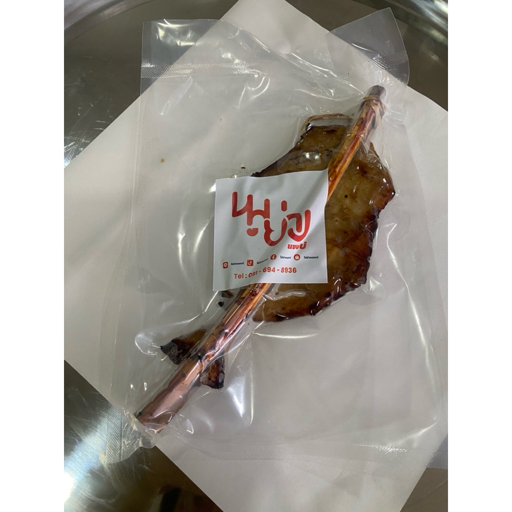 คอหมูย่างแซบบ่Tomahawkไม้มะดันอบแห้ง