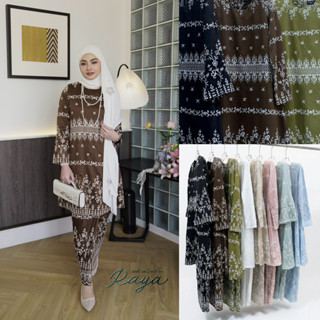 JAHA.U•NEW •RAYA•COLLECTION 2026 ;🌜MINI KURUNG  RIAU (HR2601…