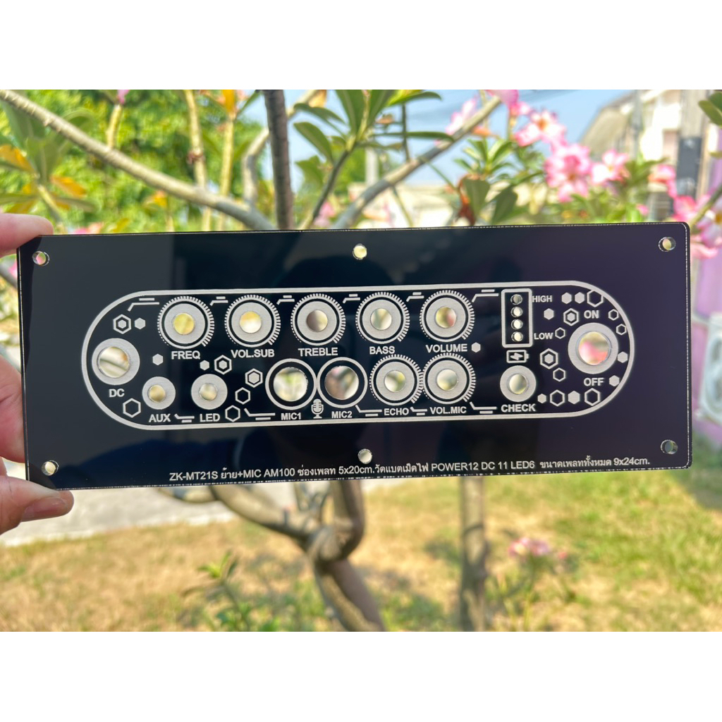เพลทลำโพงบลูทูธZK-MT21Sย้ายวอ+MIC AM100 ช่องเพลท5x20cm.วัดแบตเม็ดไฟ สวิตซ์ 12มิล สวิตซ์LED 6มิล ขนาด