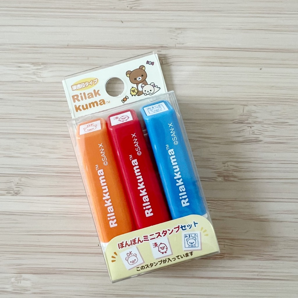 #stamp หมึกในตัว #rilakkuma เซต 3 อัน