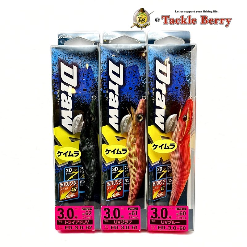 โยตกหมึก Cultiva Draw4 3.0