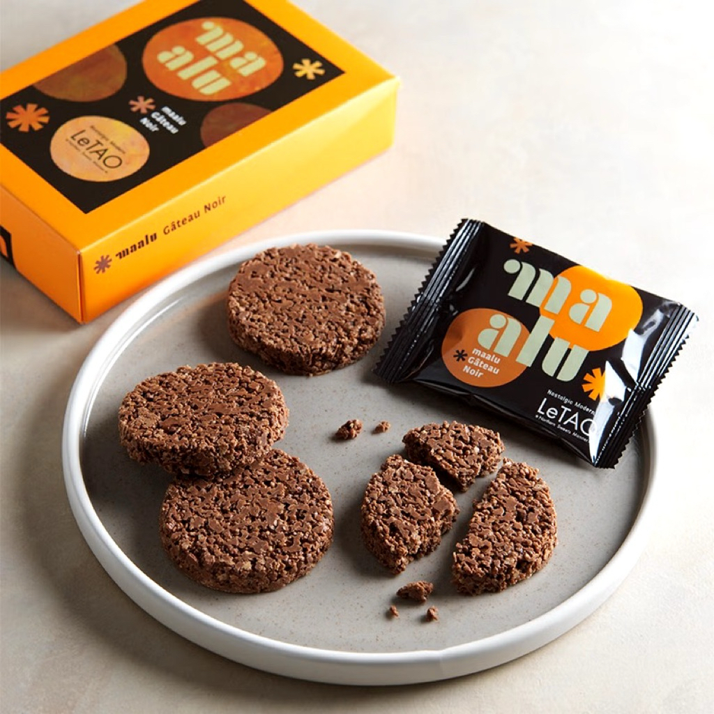 LeTAO Chocolate cookie🇯🇵(รอบส่ง5พค.)คุ้กกี้ ชื่อดังจากญี่ปุ่น ของฝาก Hokkaido คุ้กกี้ช็อคโกแลต