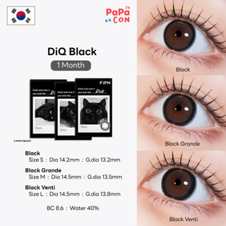 MyFiPN รุ่น DiQ สี Black คอนแทคเลนส์ รายเดือน (มี 3 ขนาด)
