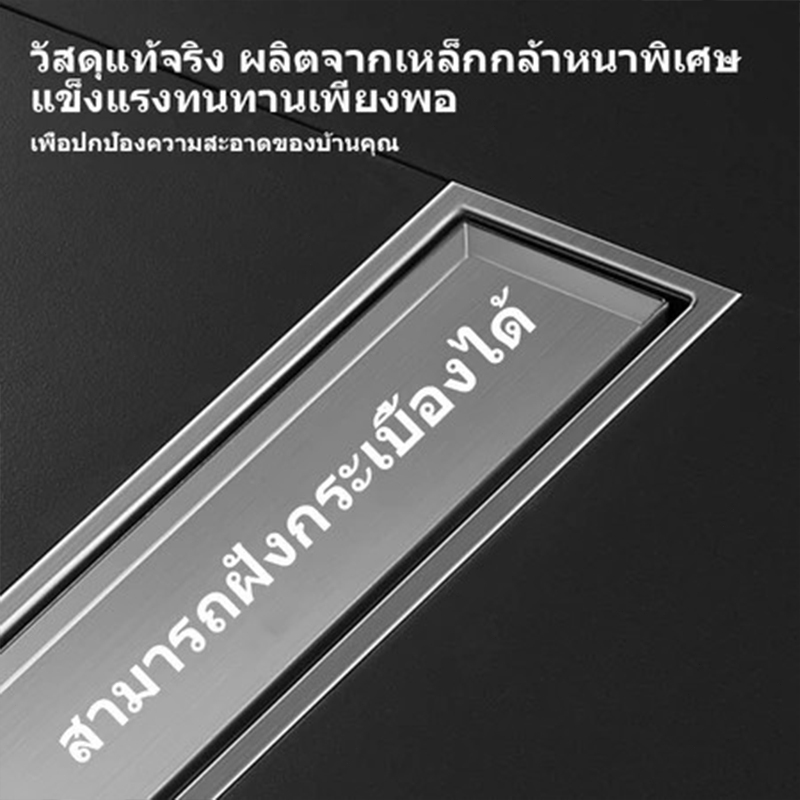 คุณภาพสูง 304 สแตนเลส สี่เหลี่ยมผืนผ้า ล่องหน ตะแ ตะแกรงท่อระบายน้ํา สามารถฝังกระเบื้อง ป้องกันแมลง กันกลิ่นท่อระบายน้ํา - รูปที่ 7
