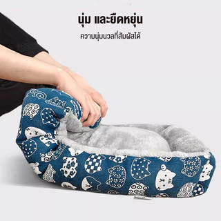 โซฟาสัตว์เลี้ยง เบาะนุ่ม คุณภาพเยี่ยม ใยฝ้ายหนา รีบาวด์สูง พื้นที่กว้างขวาง ที่นอนสุนัข ที่นอนแมว เบาะสัตว์เลี้ยง