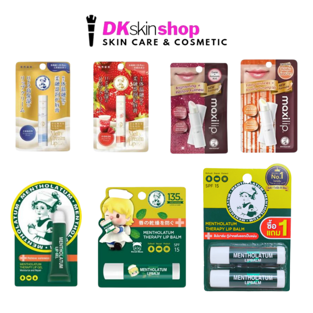 เมนโทลาทั่ม เมลท์ตี้ครีม ลิป/แม็กซี่ ลิป/เทอราพี ลิป เจล/บาล์ม Metholatum Melty Cream Lip/Maxilip/Therapy Lip Gel/Balm