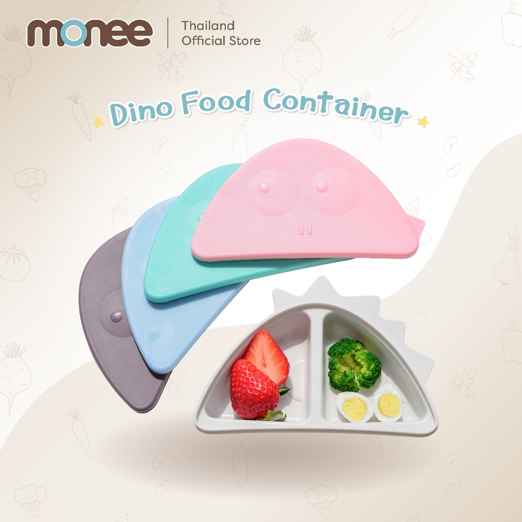 Monee กล่องเก็บอาหารเด็ก กล่องอาหาร แบ่ง 2 ช่อง ลายไดโนเสาร์ Dinosaur Food Storage Container
