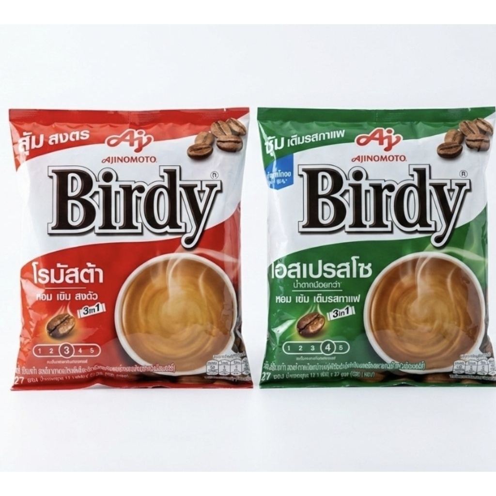 กาแฟเบอร์ดี้ 3in1 | 27 ซอง ชงง่าย อร่อย มี 2 รสชาติ พร้อมส่ง