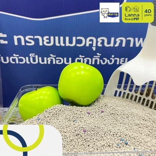 Kat-To (10ลิตร) ทรายแมว แคทโตะ #katto 10Lx1ถุง // 5Lx2ถุง