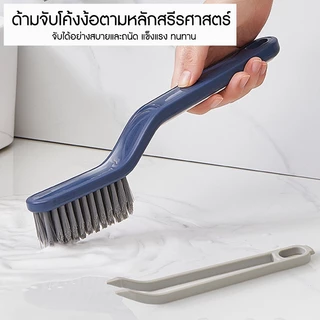 Marino Home แปรงขัดห้องน้ำ 2in1 แปรงทำความสะอาดอเนกประสงค์ มาพร้อมที่คีบเส้นผม No.Y1690 Y1990