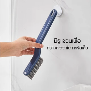 Marino Home แปรงขัดห้องน้ำ 2in1 แปรงทำความสะอาดอเนกประสงค์ มาพร้อมที่คีบเส้นผม No.Y1690 Y1990