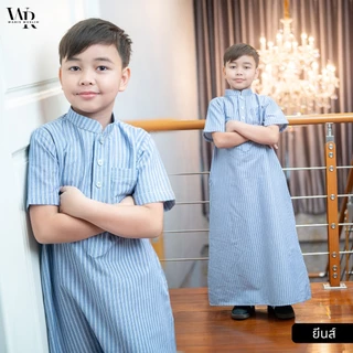 โต๊ปเด็กแขนสั้น เนื้อผ้าดีใส่สบาย ใส่ออกงานสำคัญต่างๆดูดีและลงตัว BA60วาริสมุสลิม