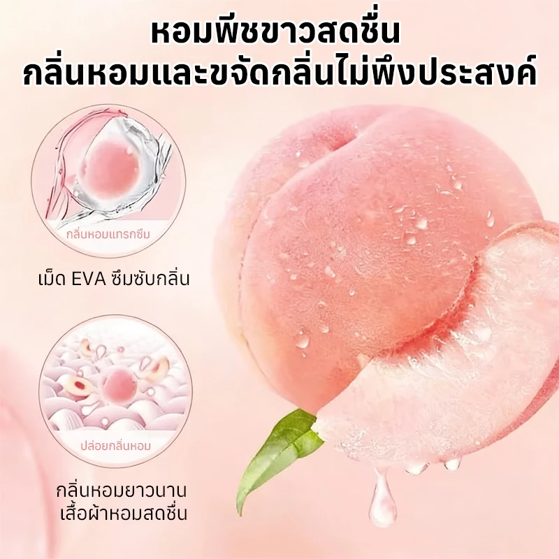 【ความจุขนาดใหญ่】ถุงลดความชื้น 400ก พร้อมส่ง ปลอดภัยสําหรับใช้ในบ้าน แขวนในห้องน้ํา ตู้เสื้อผ้า สําหรับใช้ในสะดวก thumbnail 7