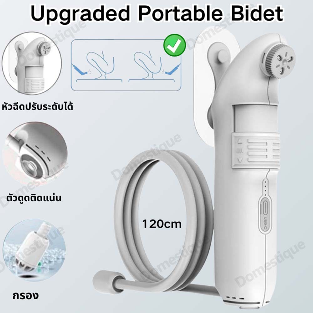 ที่ฉีดชำระแบบพกพา Portable Bidet หัวฉีดชำระไฟฟ้าแบบชาร์จไฟได้สำหรับห้องน้ำ เดินป่าและตั้งแคมป์ หัวฉีดชำระแบบพกพา
